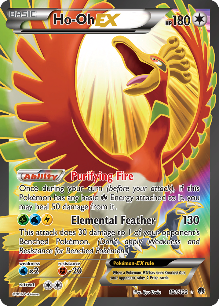 Ho-Oh EX (121/122) [XY: BREAKpoint] 