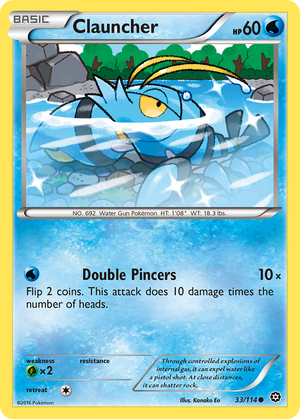 Clauncher (33/114) [XY: Steam Siege] 