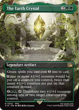 The Earth Crystal (Borderless) [FINAL FANTASY]