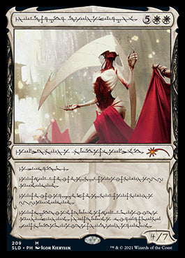 Elesh Norn, Grand Cenobite (Phyrexian) [Secret Lair Drop Series] 
