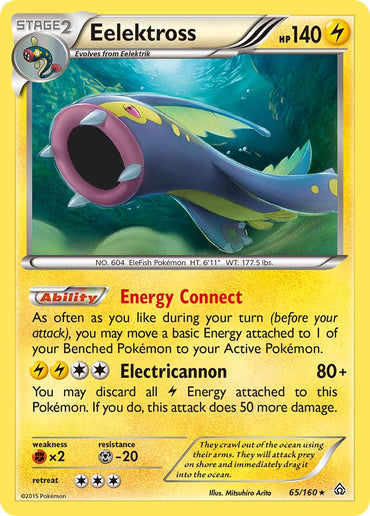 Eelektross (65/160) (Cosmos Holo) (Blister Exclusive) [XY: Primal Clash] 