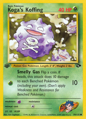 Koga's Koffing (79/132) [Gym Challenge 1st Edition] 