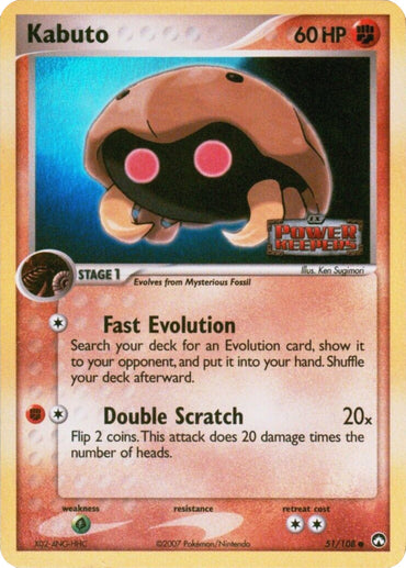 Kabuto (51/108) (Stamped) [EX: Power Keepers] 