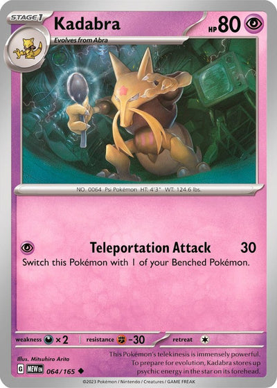 Kadabra (064/165) [Scarlet &amp; Violet: 151] 