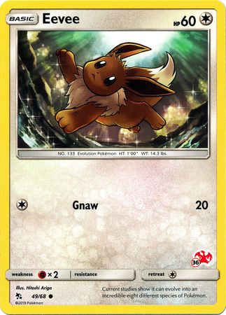 Eevee (49/68) (Charizard Stamp #36) [Battle Academy 2020]