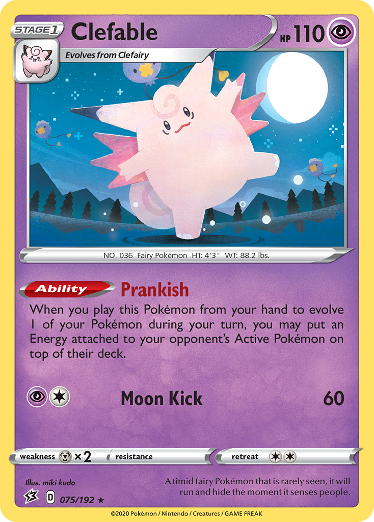 Clefable (075/192) [Sword & Shield: Rebel Clash] 