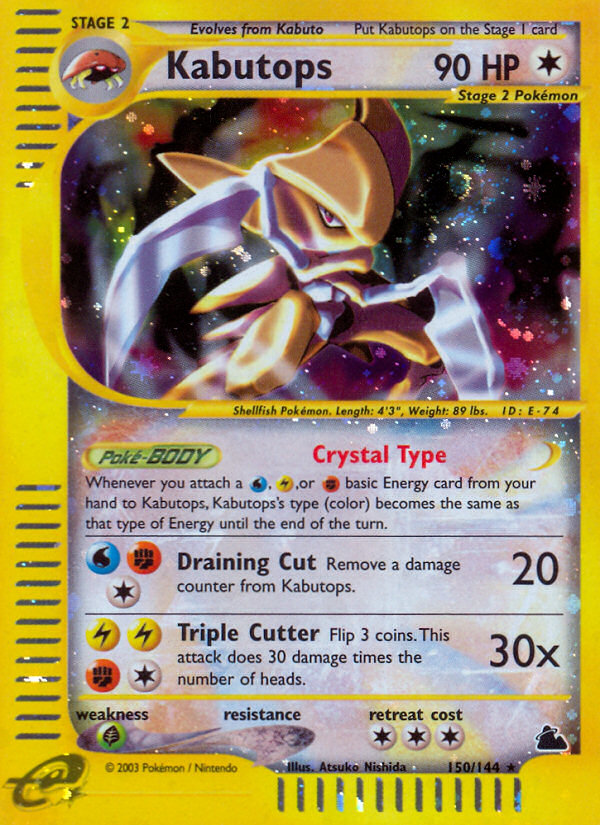 Kabutops (150/144) [Skyridge] 