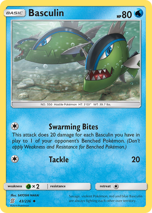 Basculin (43/236) [Sun &amp; Moon: Unified Minds] 