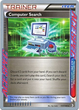 Computer Search (137/149) (American Gothic - Ian Whiton) [World Championships 2013] 