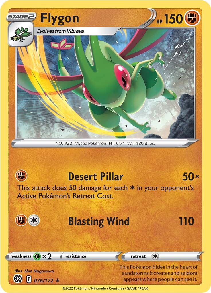 Flygon (076/172) [Sword & Shield: Brilliant Stars] 