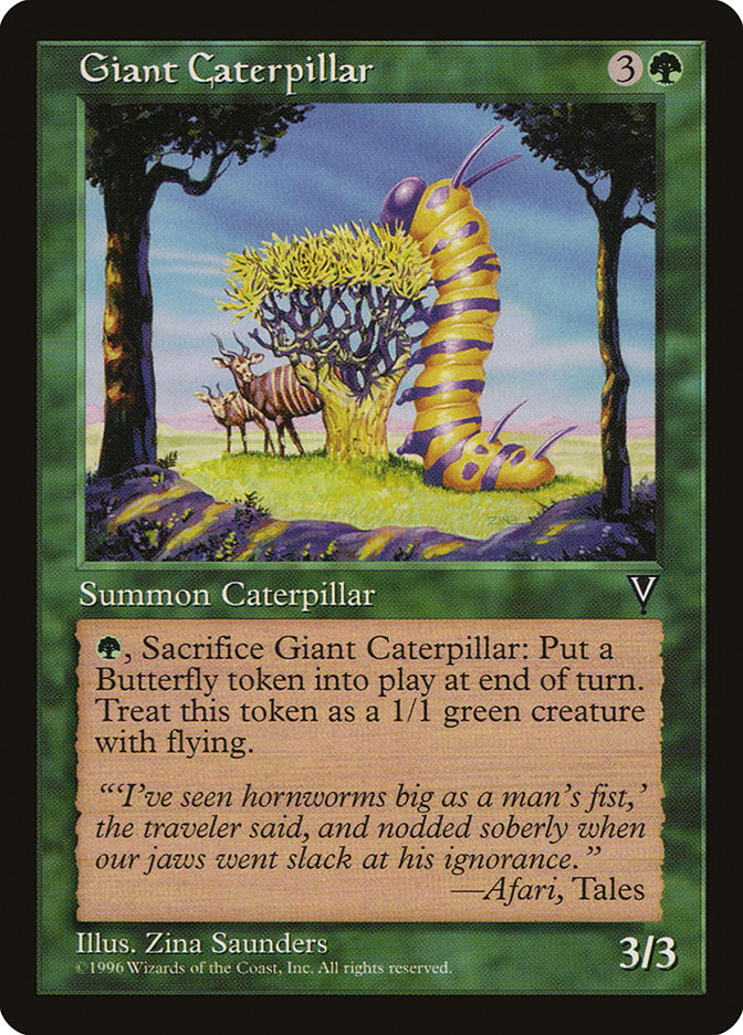 Giant Caterpillar [Visions] 