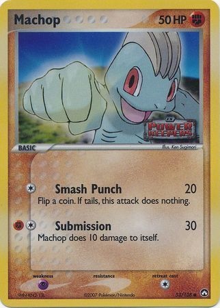 Machop (53/108) (Stamped) [EX: Power Keepers] 