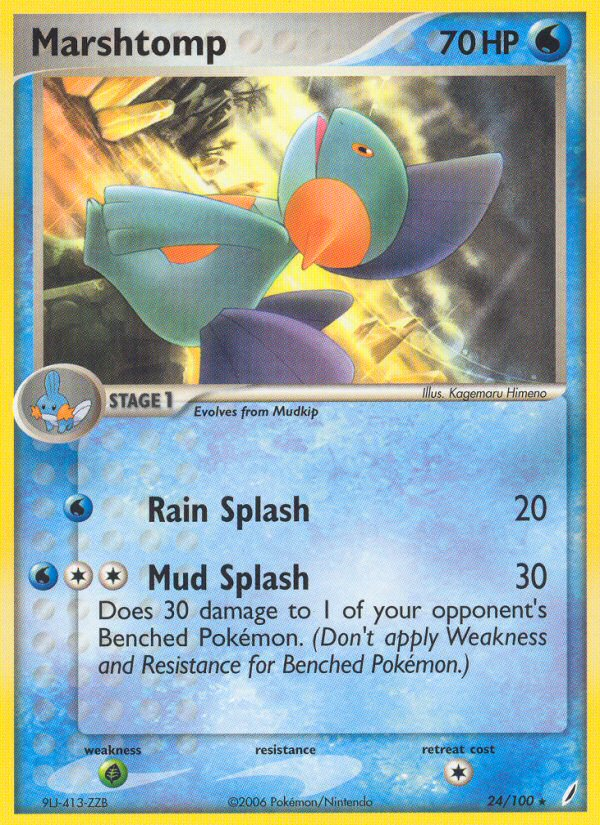Marshtomp (24/100) [EX: Crystal Guardians] 