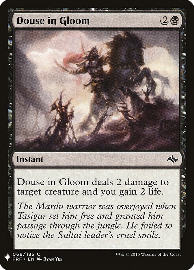 Douse in Gloom [Mystery Booster] 