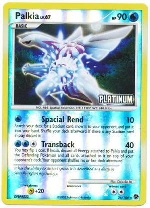 Palkia (26/106) [Burger King Promos: 2009 Collection] 