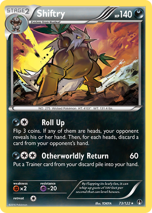 Shiftry (73/122) [XY:BREAKpoint] 
