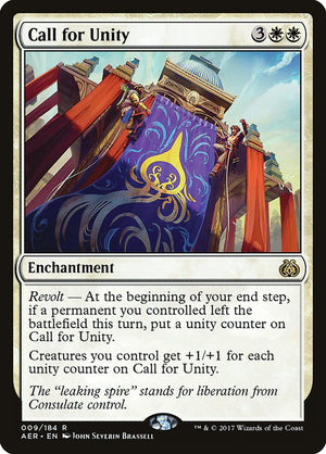 Call for Unity [Aether Revolt] 
