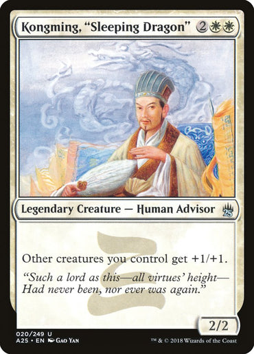 Kongming, "Sleeping Dragon" [Masters 25] 