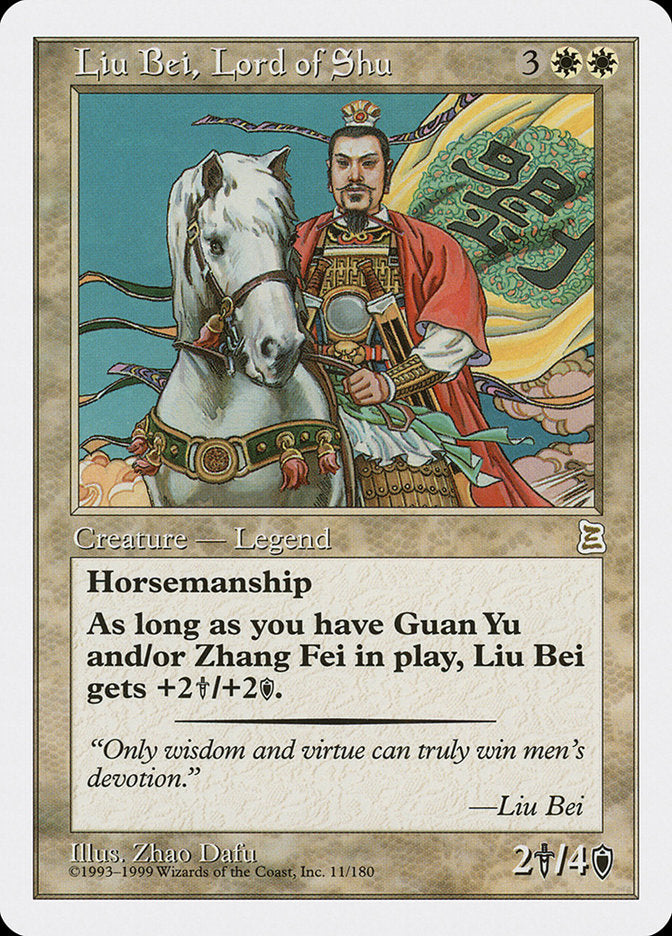 Liu Bei, Lord of Shu [Portal Three Kingdoms] 