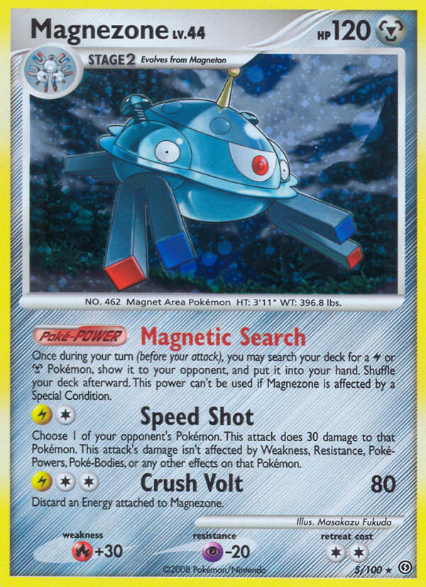 Magnezone (5/100) [Diamond &amp; Pearl: Stormfront] 