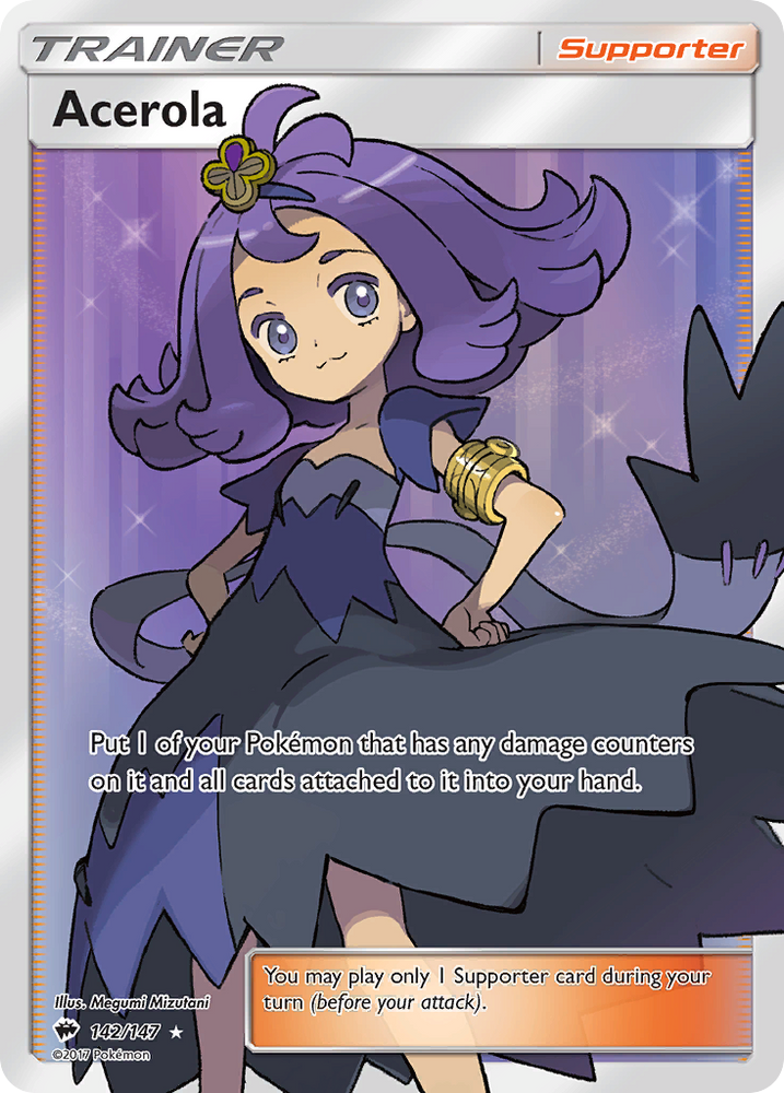 Acerola (142/147) [Sun &amp; Moon: Burning Shadows] 