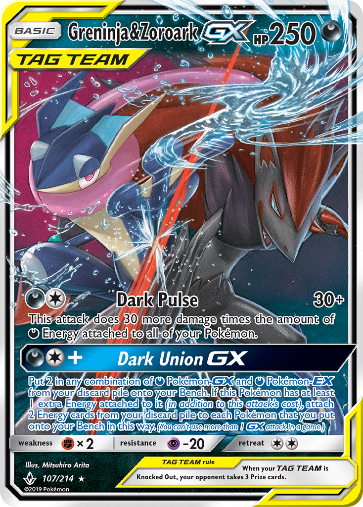 Greninja & Zoroark GX (107/214) [Sun & Moon: Unbroken Bonds]