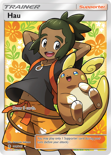 Hau (144/145) [Sun &amp; Moon: Guardians Rising] 