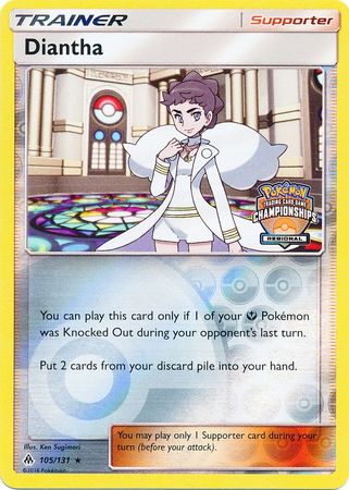 Diantha (105/131) (Regional Championship Promo) [Sun &amp; Moon: Forbidden Light] 