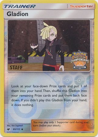 Gladion (95/111) (Regional Championship Promo Staff) [Sun & Moon: Crimson Invasion] 