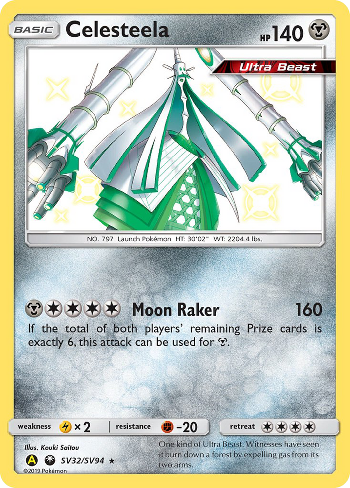 Celesteela (SV32/SV94) [Sun &amp; Moon: Hidden Fates - Shiny Vault] 