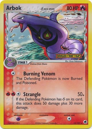 Arbok (13/101) (Delta Species) (Stamped) [EX: Dragon Frontiers] 