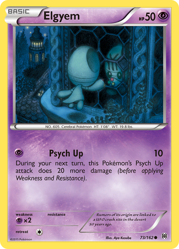 Elgyem (73/162) [XY: BREAKthrough] 