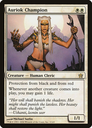 Auriok Champion [Fifth Dawn] 