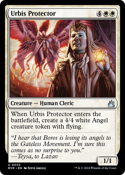 Urbis Protector [Ravnica Remastered] 