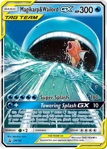 Magikarp &amp; Wailord GX (SM166) [Sun &amp; Moon: Black Star Promos] 