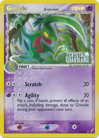 Grovyle (19/100) (Delta Species) (Stamped) [EX: Crystal Guardians] 