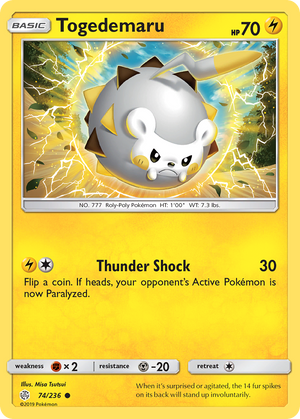 Togedemaru (74/236) [Sun &amp; Moon: Cosmic Eclipse] 