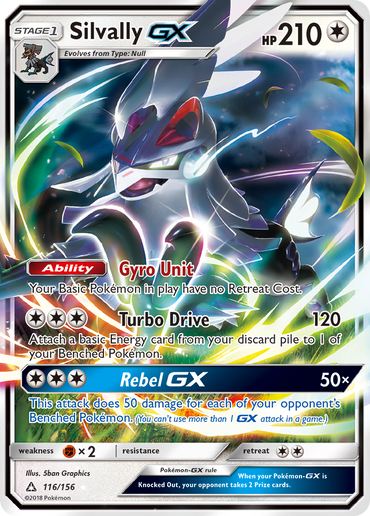 Silvally GX (116/156) [Sun &amp; Moon: Ultra Prism] 