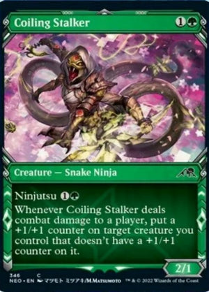 Coiling Stalker (Showcase Ninja) [Kamigawa: Neon Dynasty] 