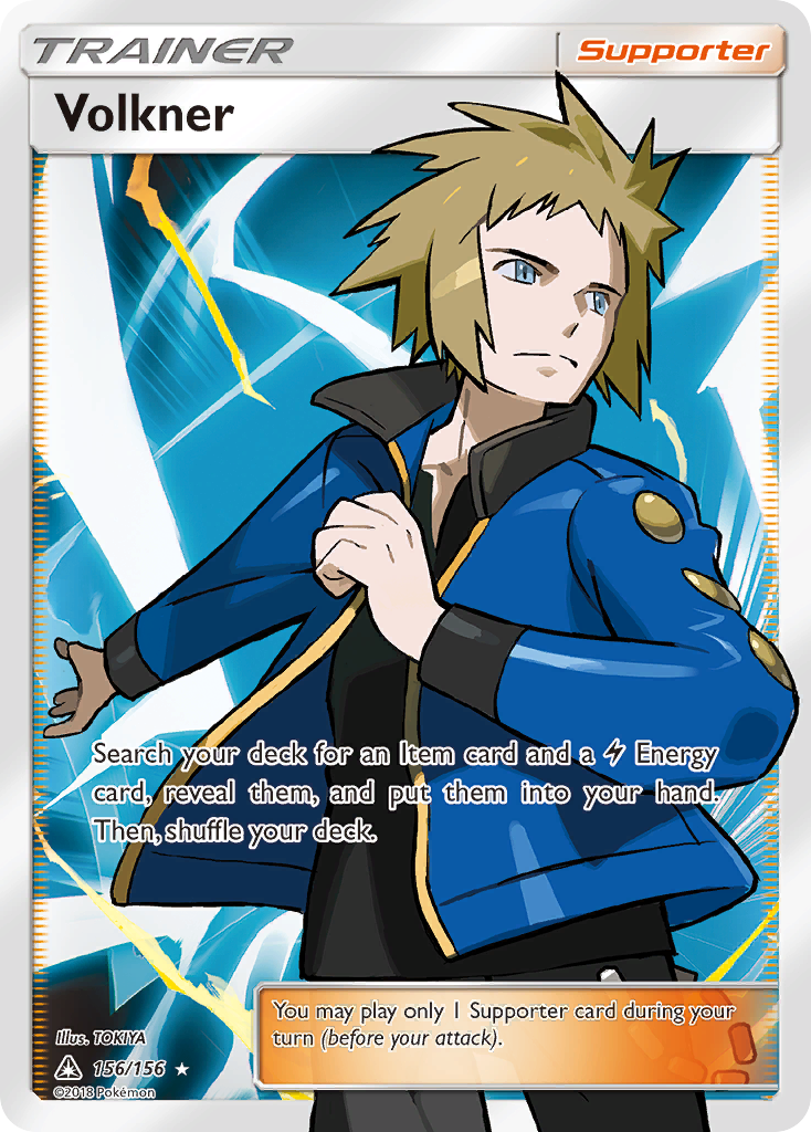 Volkner (156/156) [Sun & Moon: Ultra Prism] 