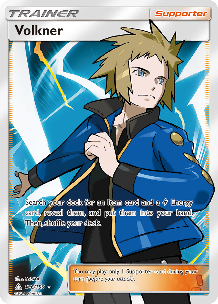 Volkner (156/156) [Sun &amp; Moon: Ultra Prism] 