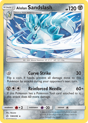 Alolan Sandslash (138/236) [Sun &amp; Moon: Cosmic Eclipse] 