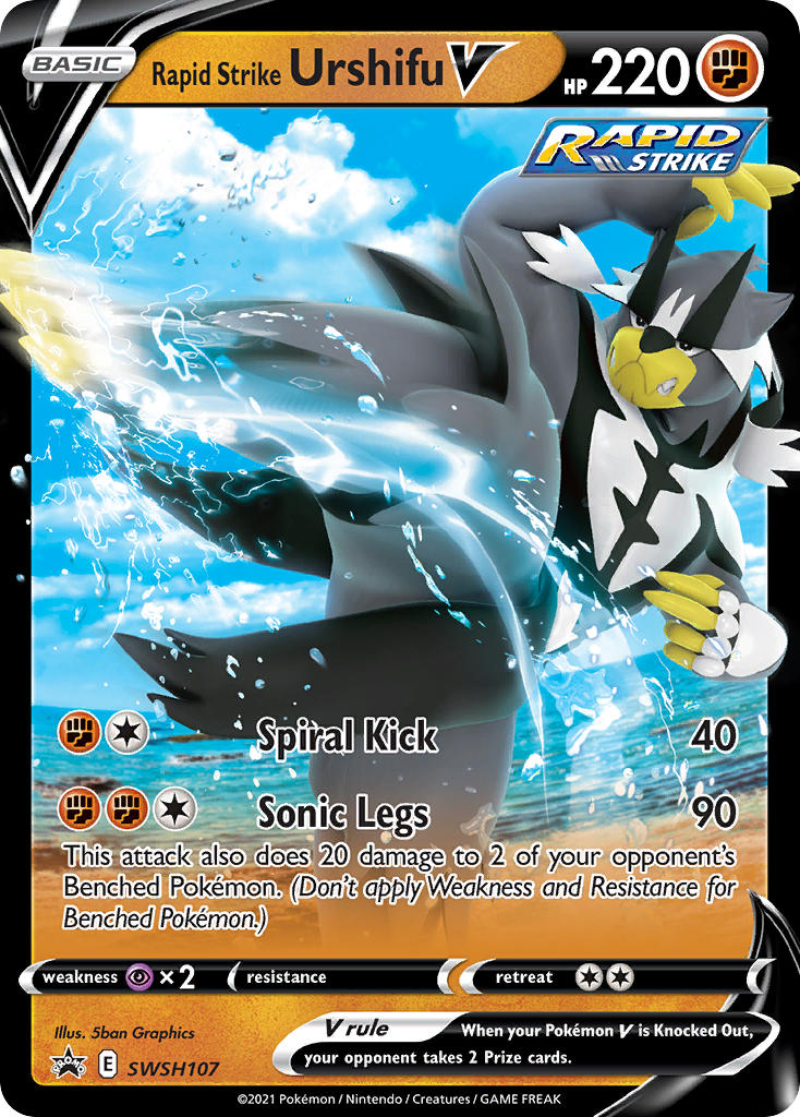 Rapid Strike Urshifu V (SWSH107) (Jumbo Card) [Sword & Shield: Black Star Promos] 