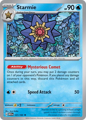 Starmie (121/165) [Scarlet &amp; Violet: 151] 