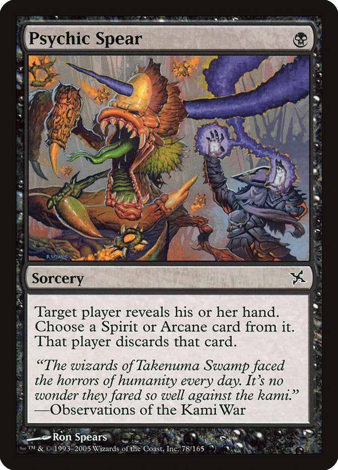 Psychic Spear [Betrayers of Kamigawa] 