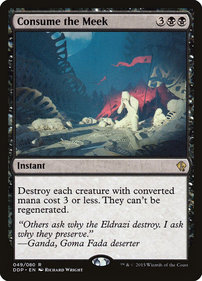 Consume the Meek [Duel Decks: Zendikar vs. Eldrazi] 