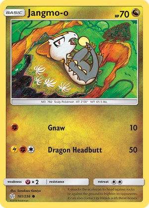 Jangmo-o (161/236) [Sun &amp; Moon: Cosmic Eclipse] 
