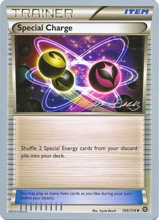Special Charge (105/114) (Bebe - Jesper Eriksen) [World Championships 2016] 
