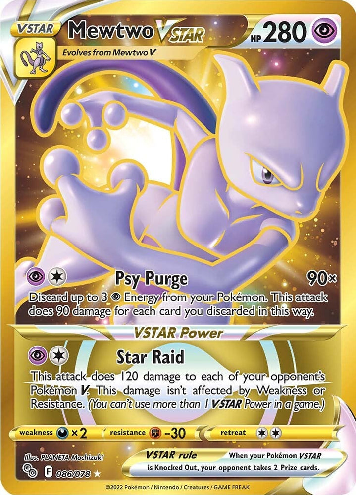 Mewtwo VSTAR (086/078) [Pokémon GO] 