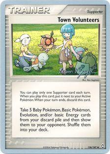 Town Volunteers (136/147) (Team Rushdown - Kevin Nguyen) [World Championships 2004] 